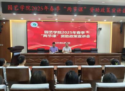 a1ae5a863c342640e6810e70c0960ad