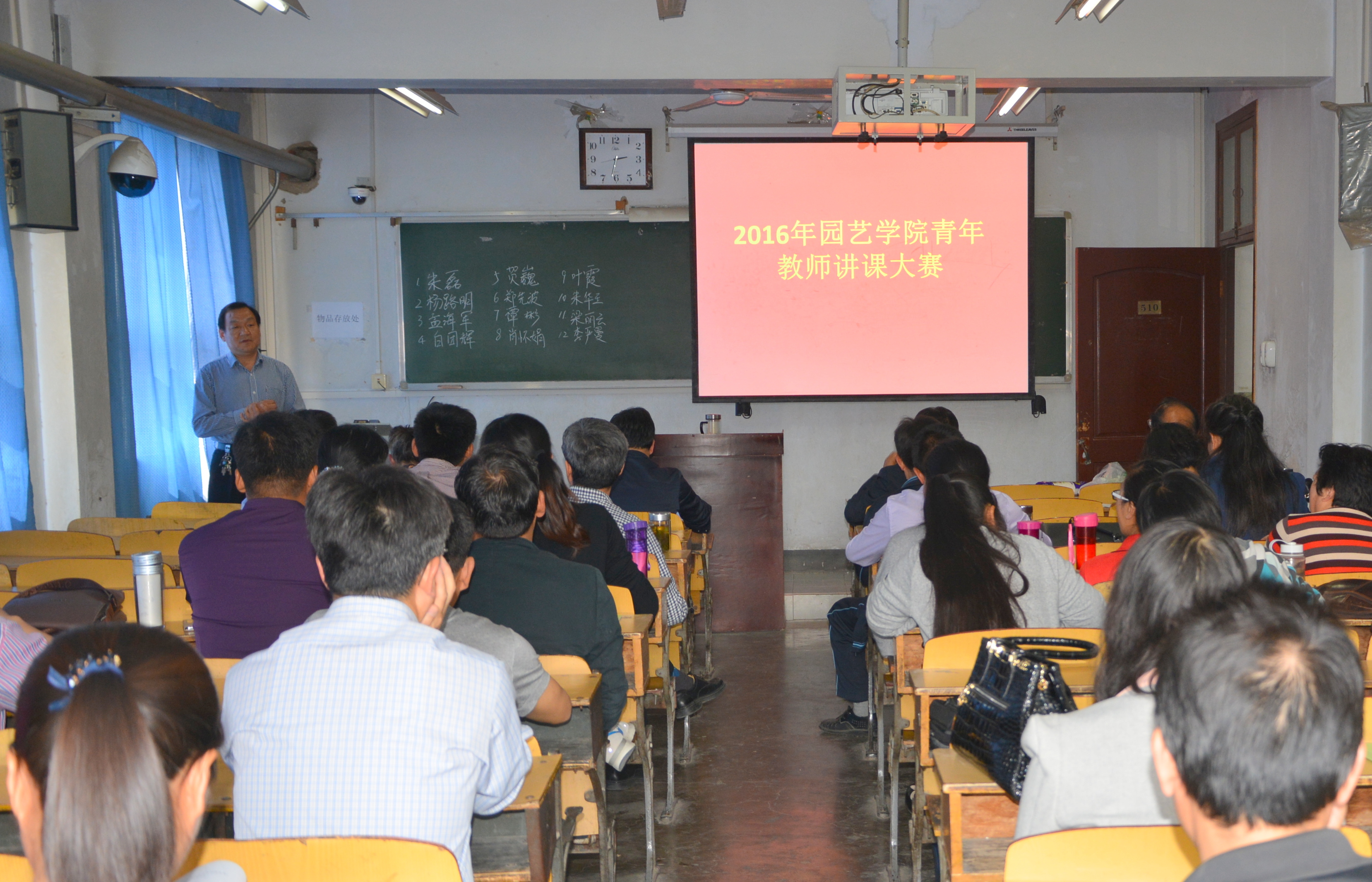 �����������������